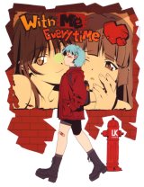 BUY NEW watanabe akio - 122262 Premium Anime Print Poster
